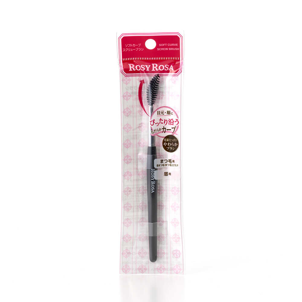 Rosy Rosa Soft Curved Screw Brush 1 Piece