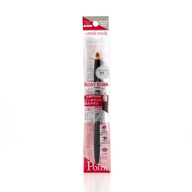 Rosy Rosa Multi-Use Brush Point