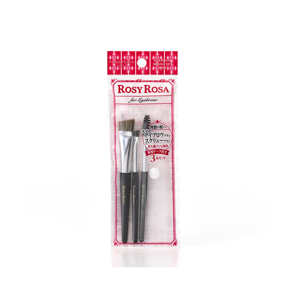 Shanti Rosy Rosa Eyebrow Brush Set Mini (3 Pieces)