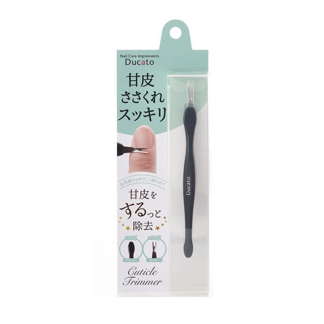 Ducato Cuticle Trimmer