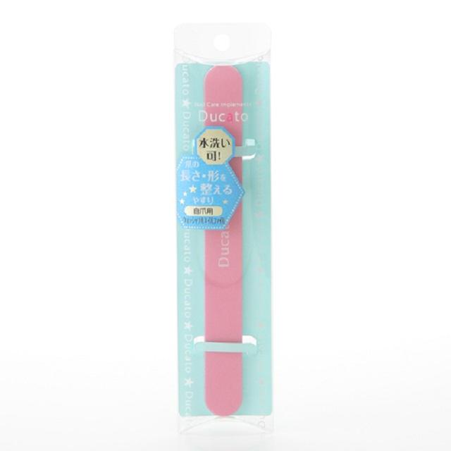 Ducato Washable Nail File N for Natural Nails