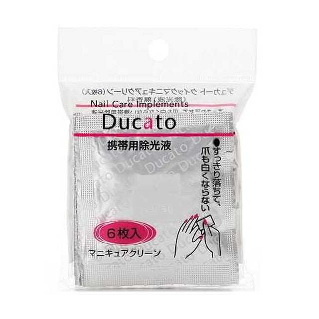 Ducato Quick Manicure Clean Portable Nail Polish Remover 6 Sheets
