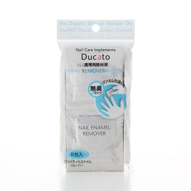 Ducato Mild Nail Polish Remover Portable