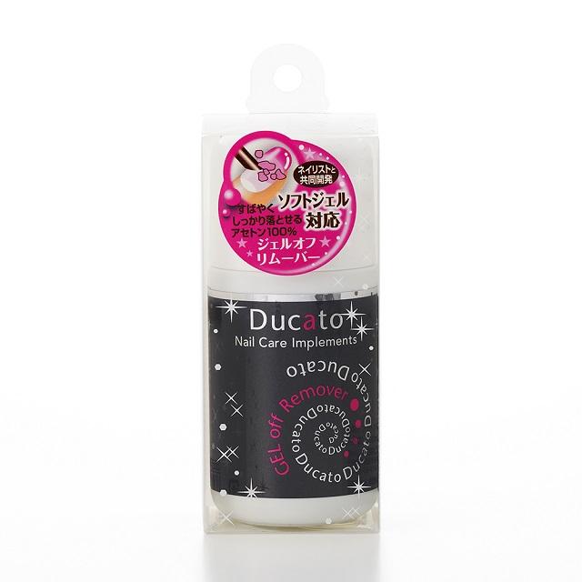 Ducato Gel Off Remover 1 Piece