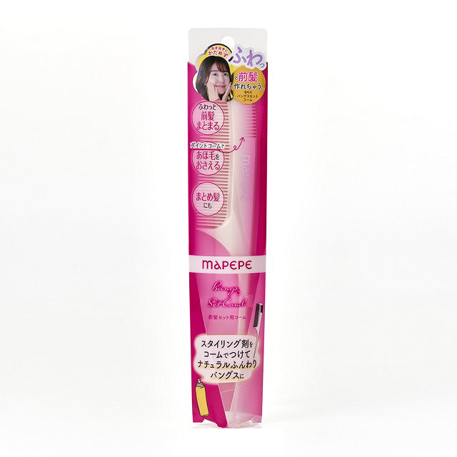 Mapepe Bangs Set Comb 1 Piece