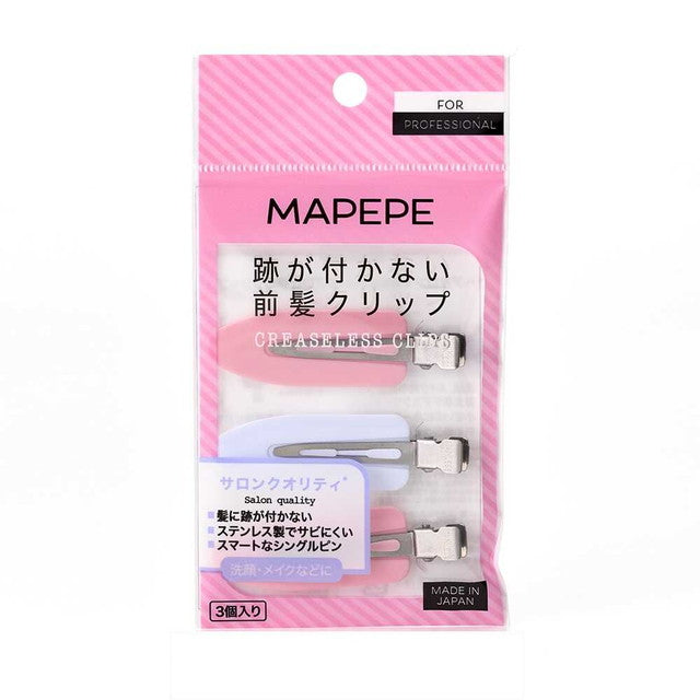 Mapepe Non-Marking Hair Clips for Bangs PK & WH 3-Piece Set