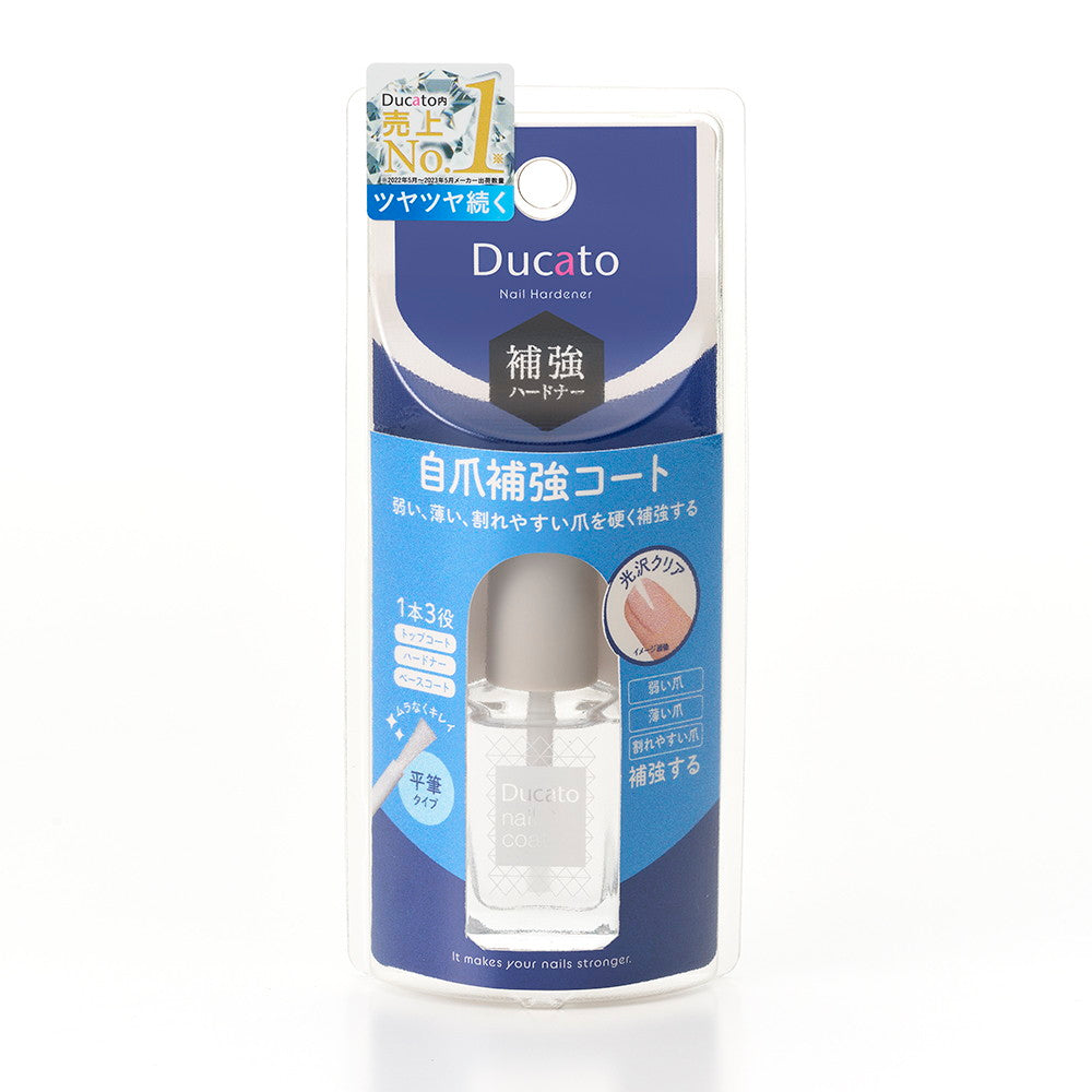 Ducato Nail Strengthening Coat 1 Piece