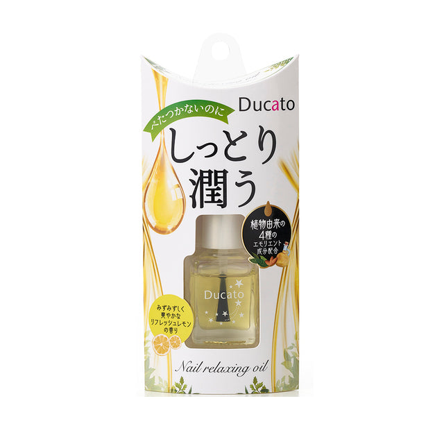 Ducato Nail Relaxing Oil 7ml