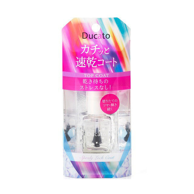 Ducato Speedy Lock Coat 7ml