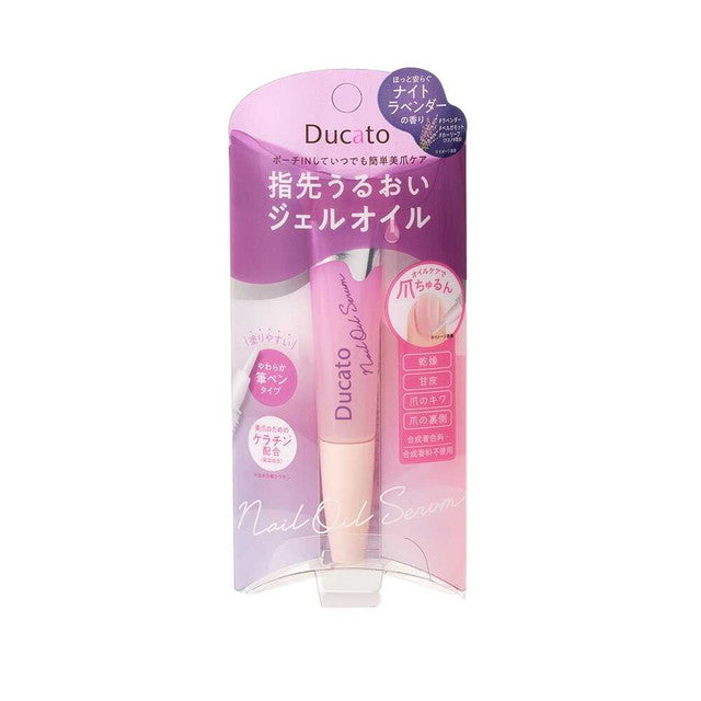 Ducato Nail Oil Serum L 7.5ml