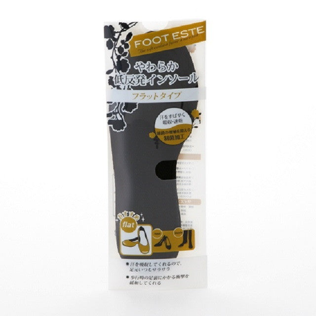 Foot Esthe Soft Low-Rebound Insole Flat Type