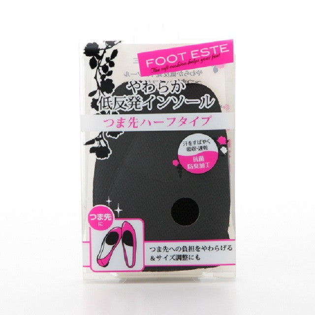 Foot Esthe Soft Low-Rebound Insole Half Toe Type