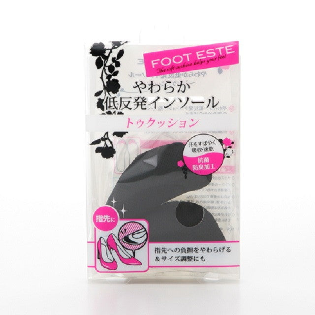 Foot Esthe Soft Low-Rebound Insole Toe Cushion