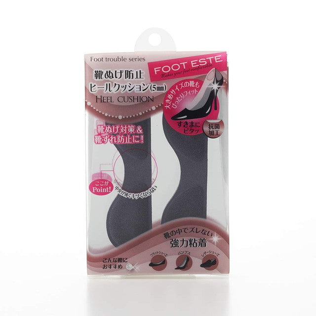 Foot Esthe Anti-Slip Heel Cushion, Black
