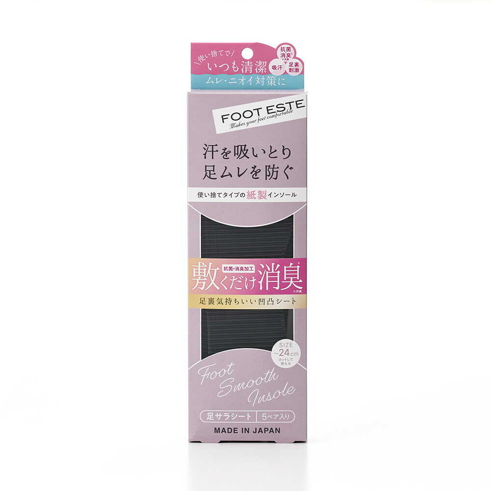 Foot Esthe Foot Dry Sheets 5 Pairs