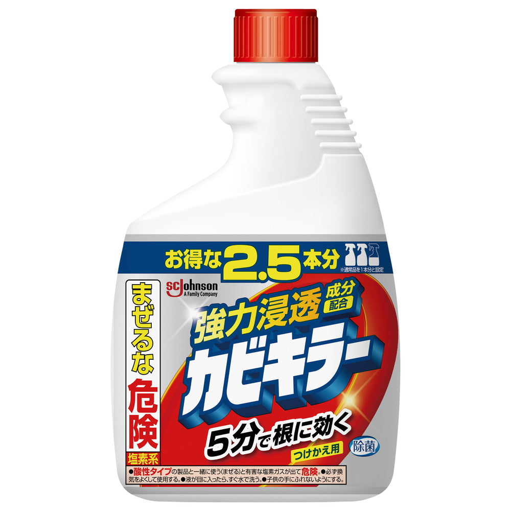 Johnson Mold Killer Refill 1000g