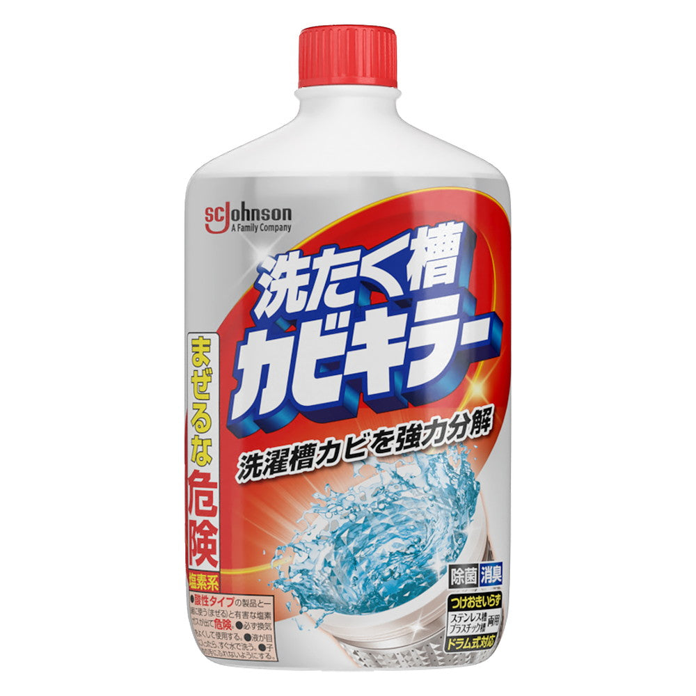Johnson Mold Killer Laundry Drum Cleaner Liquid 550g
