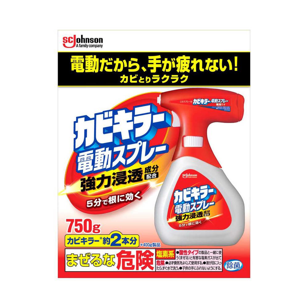 Johnson Mold Killer Electric Spray 750g