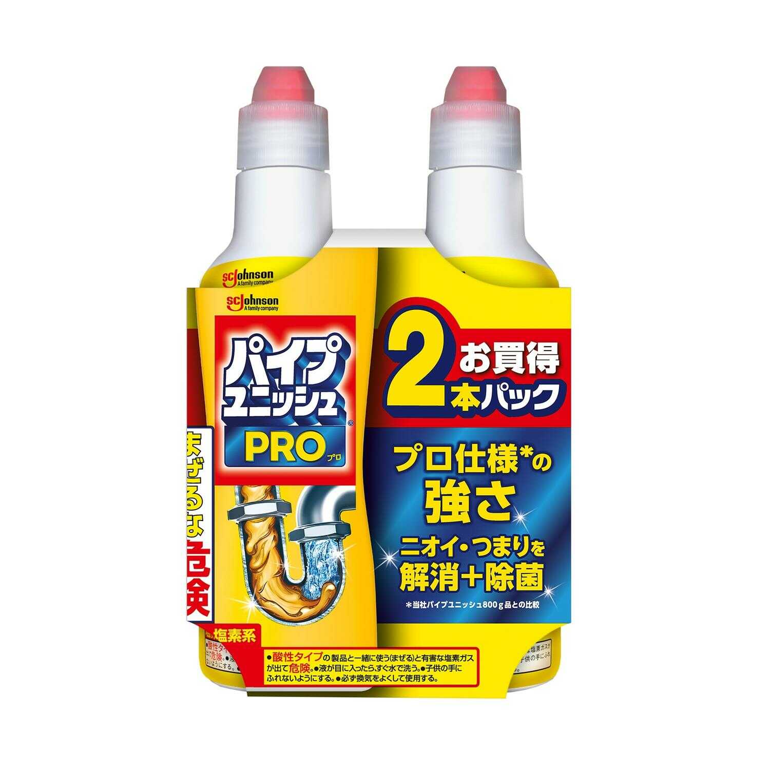 Johnson N Pipe Unish PRO 400g x 2