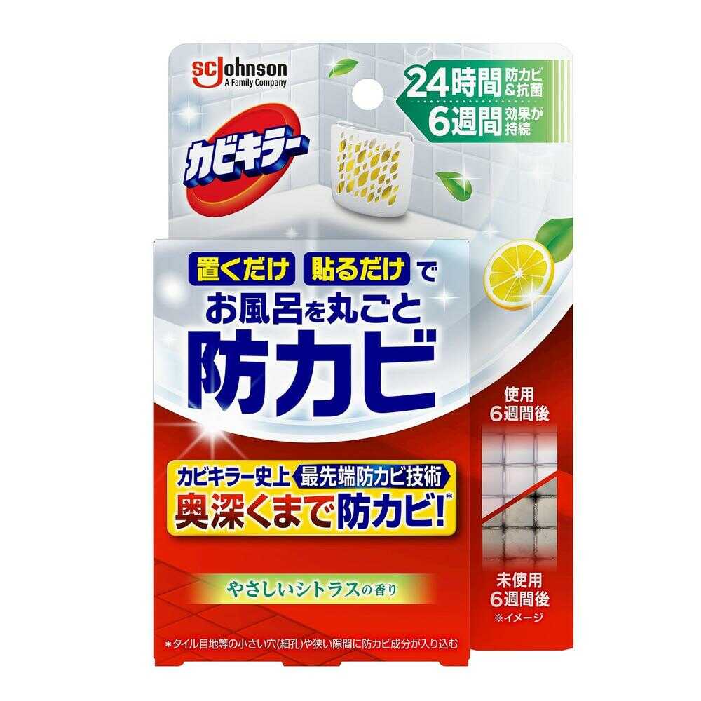 Johnson Mold Killer Anti-Mold Gel Citrus 8ml