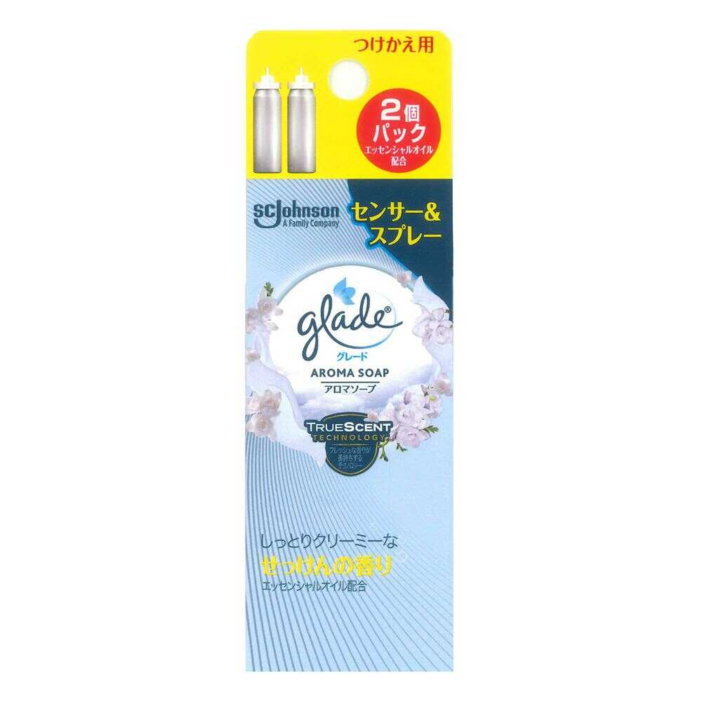 G Sensor & Spray Aroma Soap Refill 18ml x 2 Pack