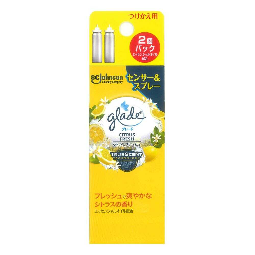 G Sensor & Spray Citrus Fresh Refill 18ml x 2 Pack