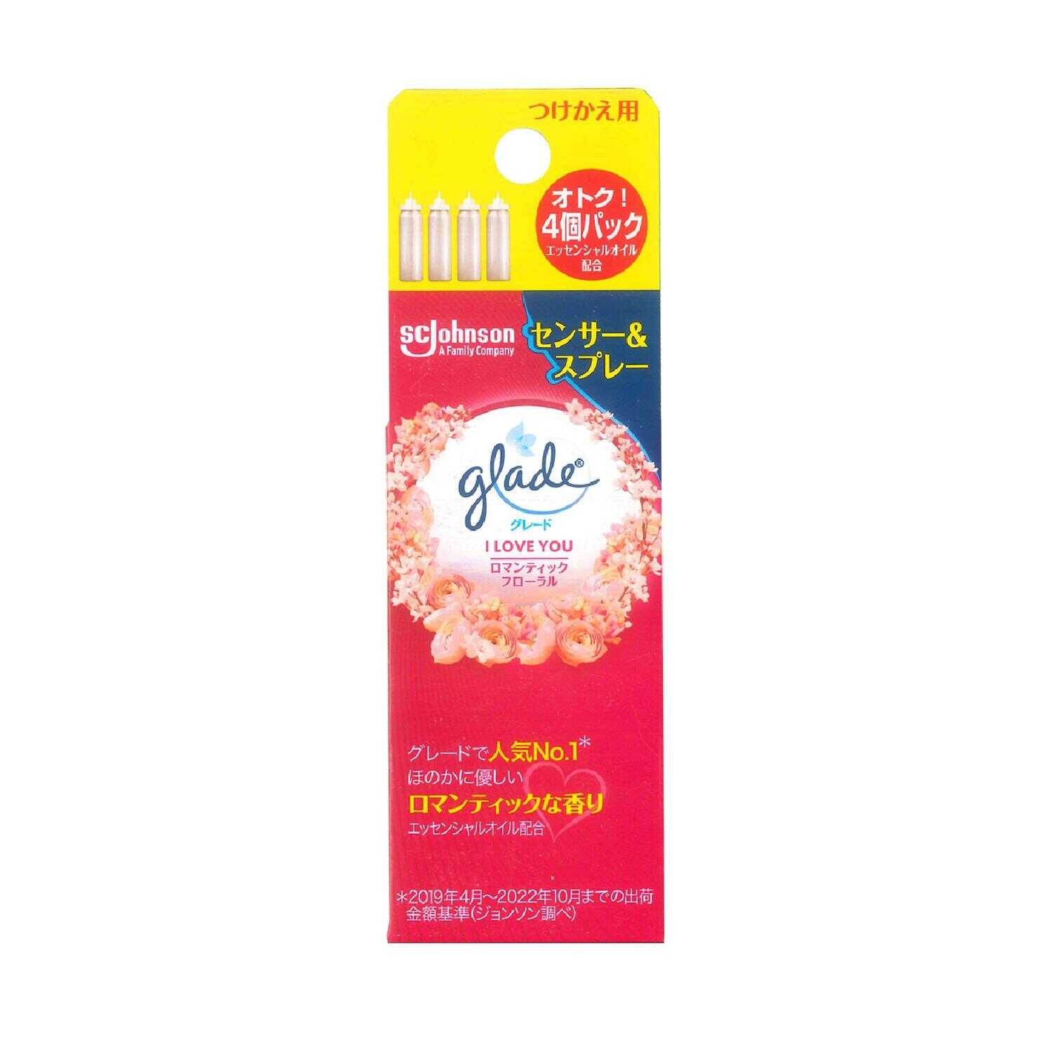 Johnson G Deodorizing Sensor & Spray R Floral Refill 18ml × 4