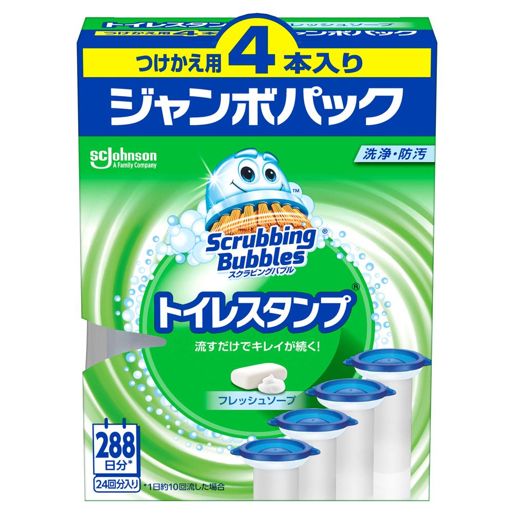 Johnson Scrubbing Bubbles Toilet Stamp Fresh Soap Refill 24 Uses (38g x 4)