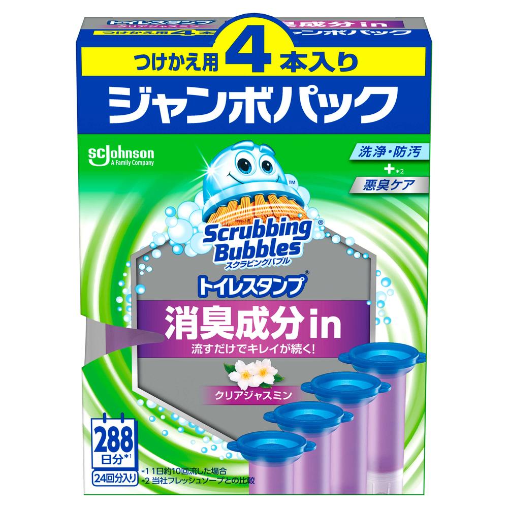 Johnson Scrubbing Bubbles Toilet Stamp Deodorizing Clear Jasmine Refill 24 Uses (38g x 4)