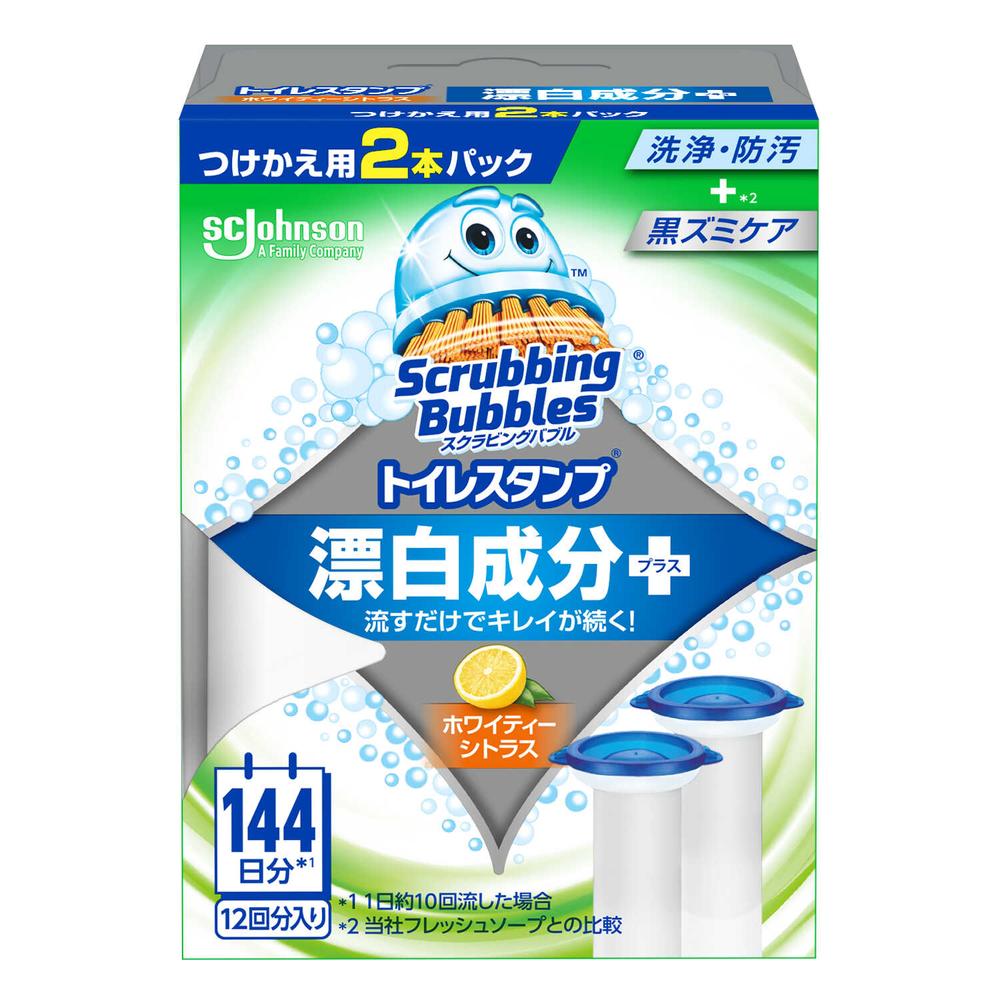 Johnson Scrubbing Bubbles Toilet Stamp Bleach White Citrus Refill 12 Uses (38g x 2)