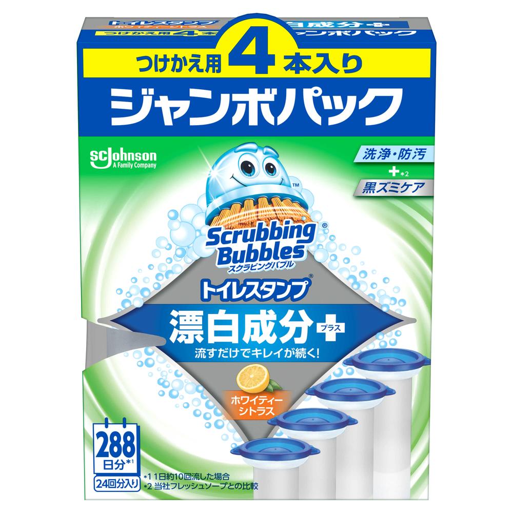 Johnson Scrubbing Bubbles Toilet Stamp Bleach White Citrus Refill 24 Uses (38g x 4)