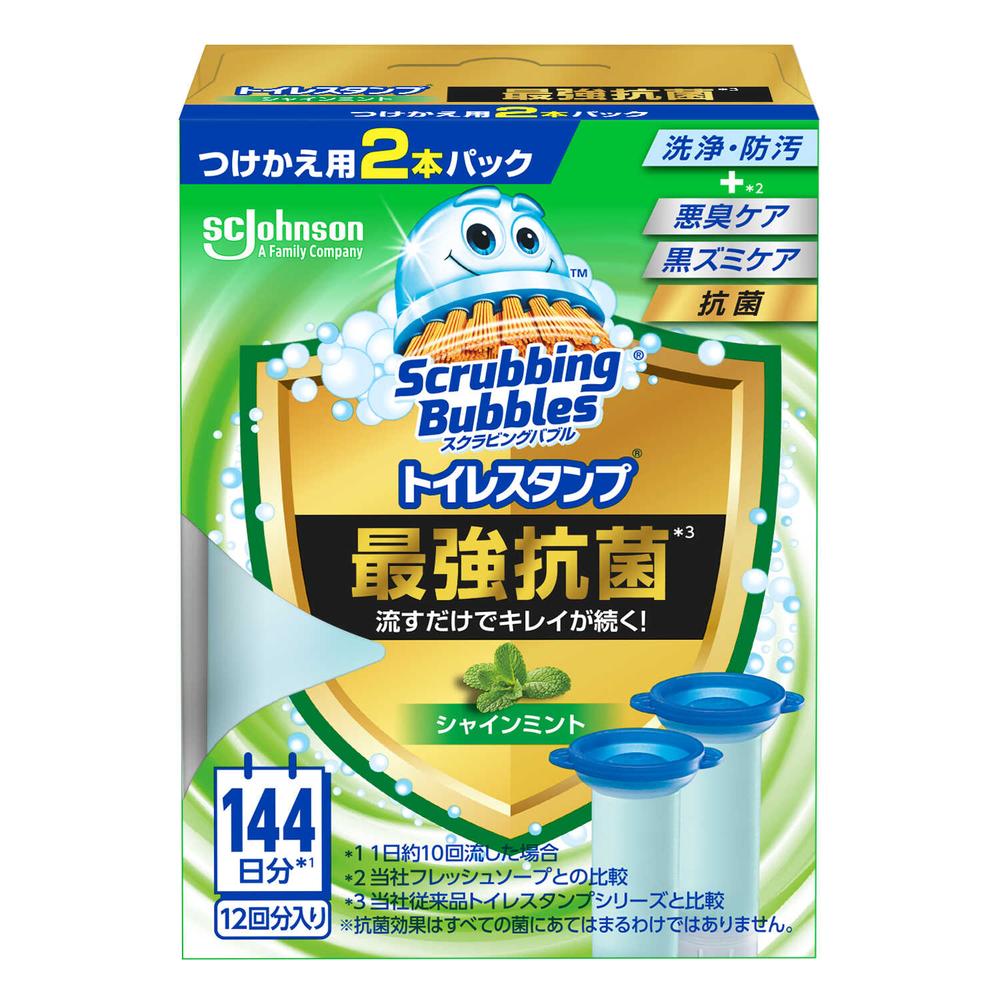 Johnson Scrubbing Bubbles Toilet Stamp Maximum Antibacterial Shine Mint Refill 12 Uses (38g x 2)