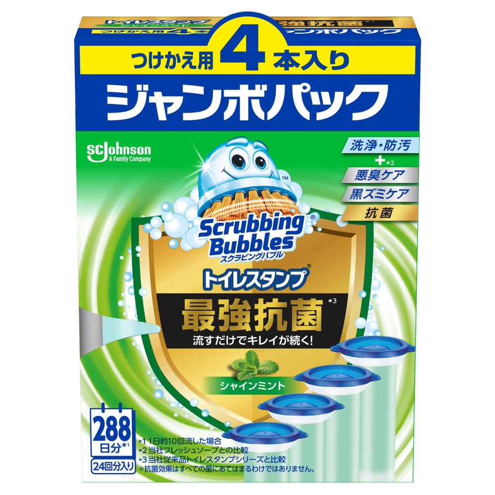Johnson Scrubbing Bubbles Toilet Stamp Maximum Antibacterial Shine Mint Refill 24 Uses (38g x 4)