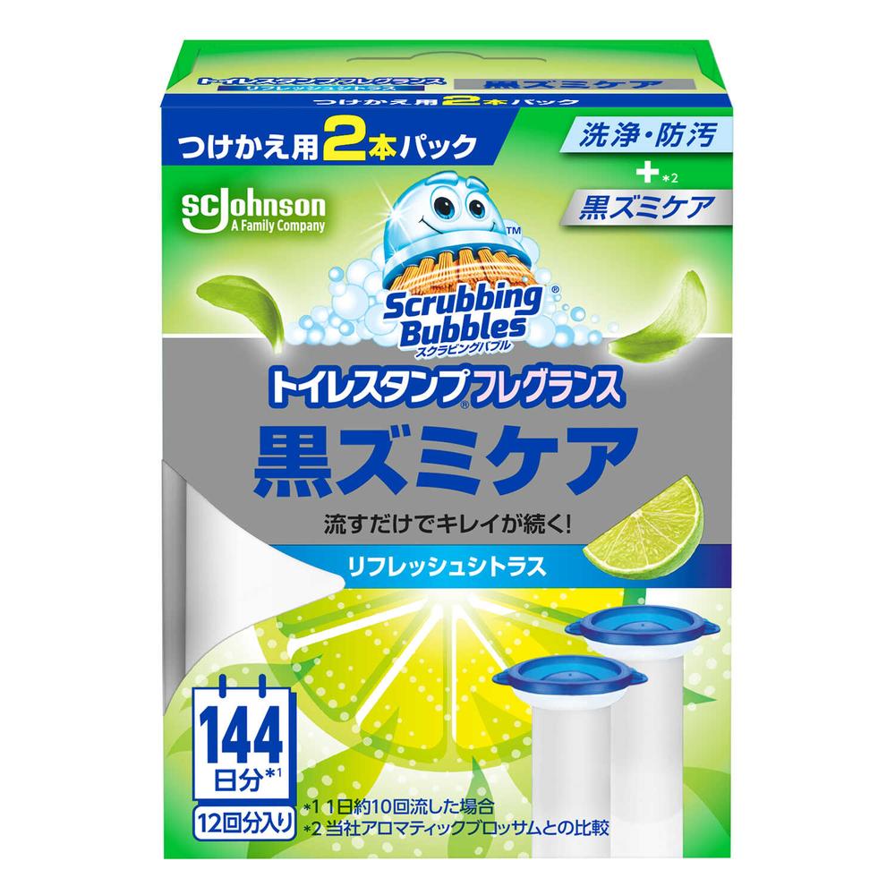 Johnson Scrubbing Bubbles Toilet Stamp Black Stain Care Refreshing Citrus Refill 12 Uses (38g x 2)