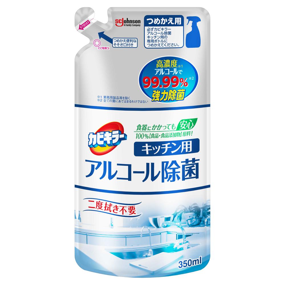 Johnson Mold Killer Alcohol Disinfectant Kitchen Refill 350ml