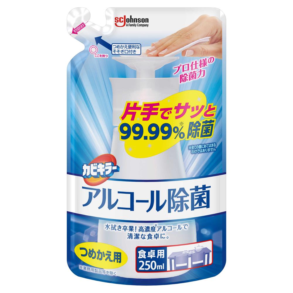 Johnson Kabikiller Alcohol Disinfectant for Dining Tables Refill 250ml