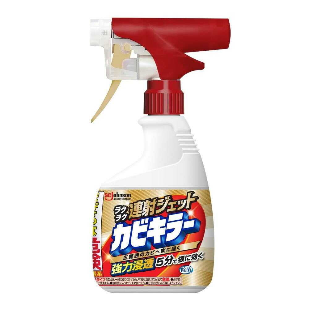 Johnson Kabikiller Easy Jet Spray 400g