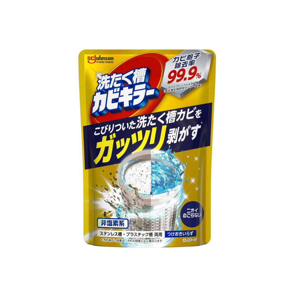 Johnson Heavy-Duty Washing Machine Mold Killer 250g