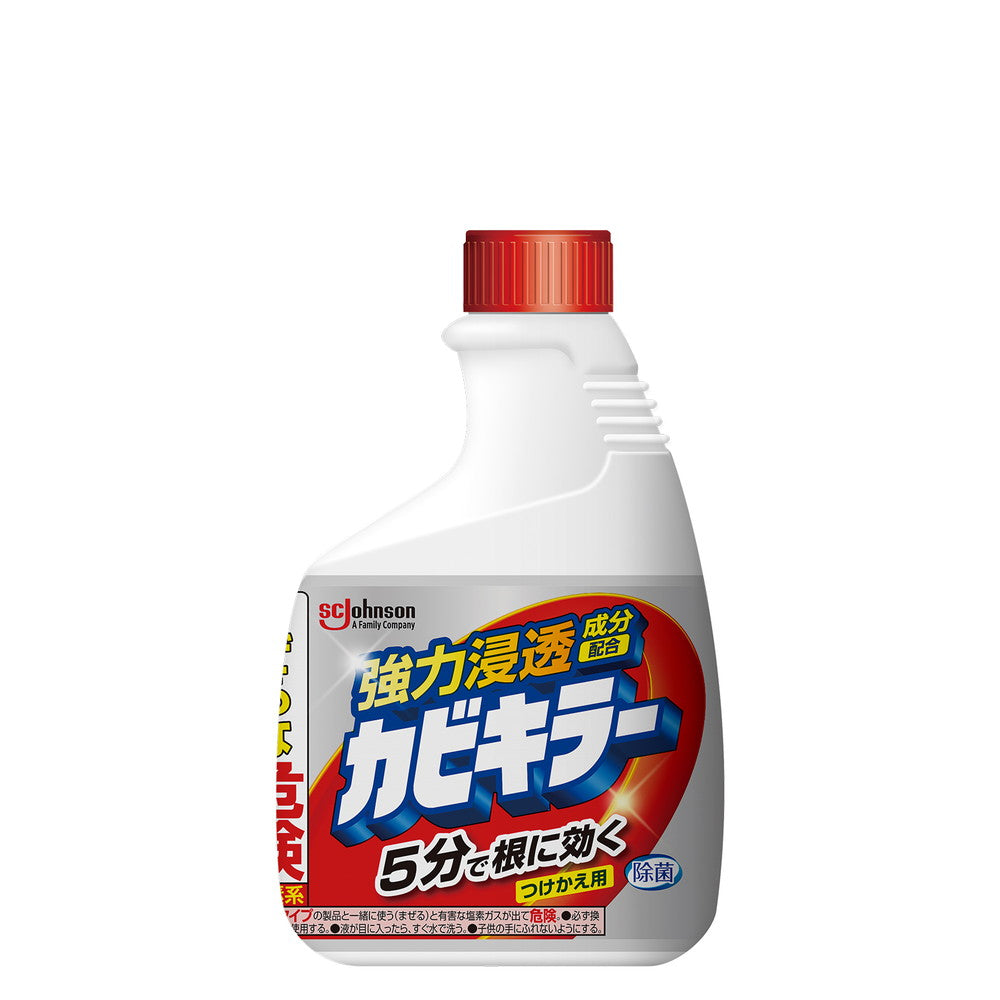 Johnson Kabi Killer Refill 400g