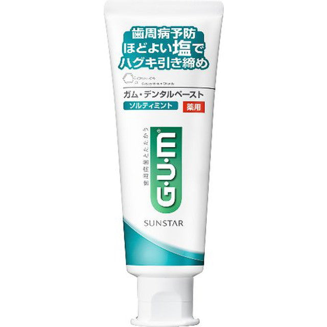 Gum Dental Paste Salty Mint Standing (150g)