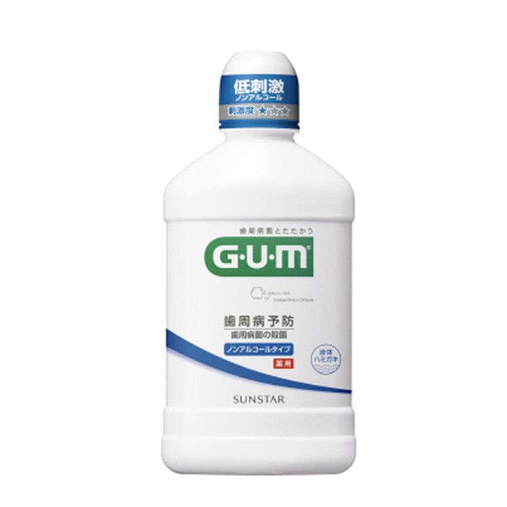 Sunstar GUM Dental Rinse Non-Alcoholic Type 250ml