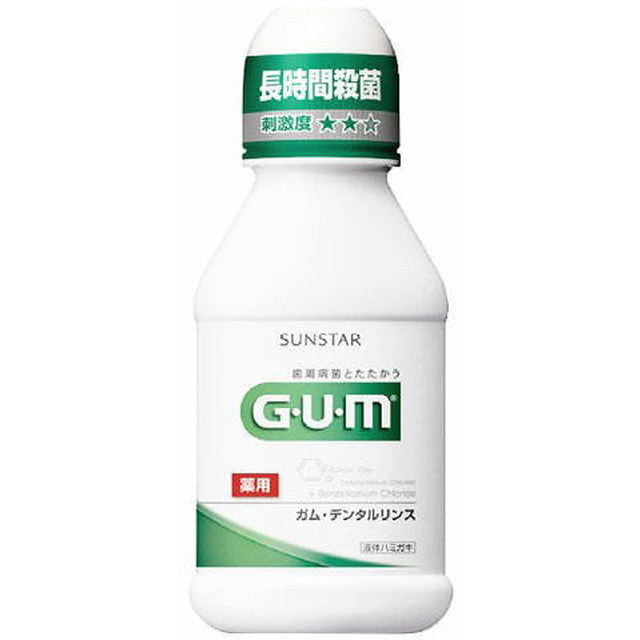 Gum Dental Rinse Regular Type 80ML
