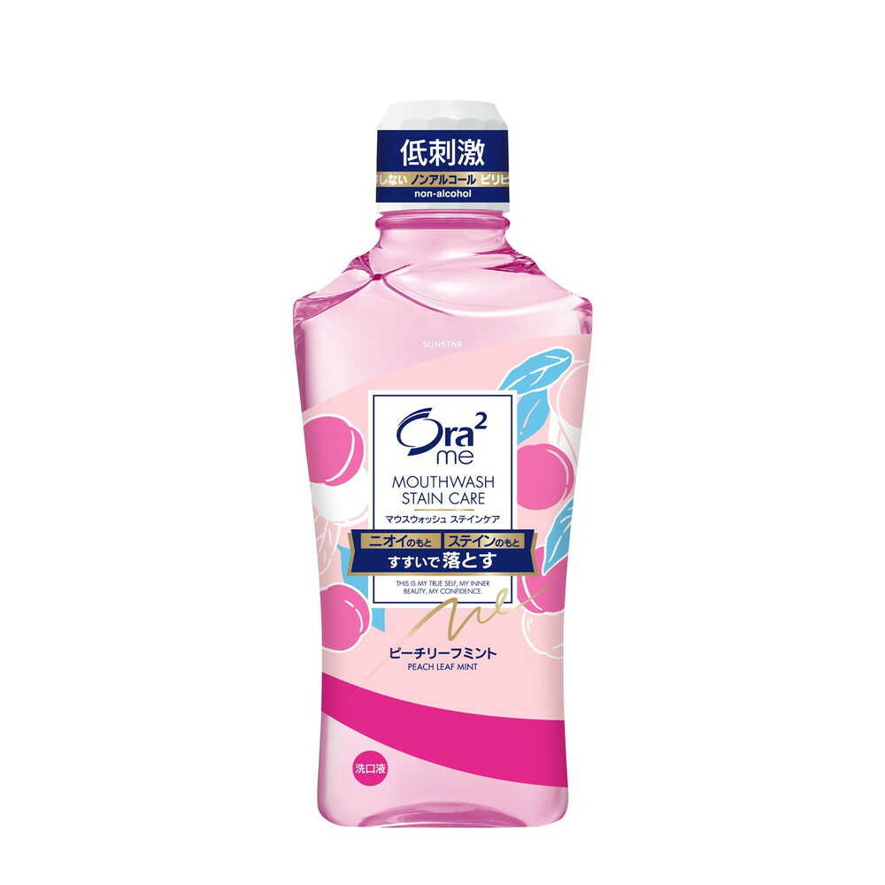 Ora2me Mouthwash Stain Care Peach Leaf Mint 460ml