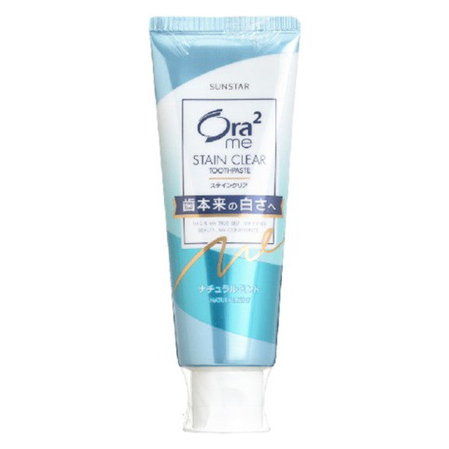 Ora2me Stain Clear Paste [Natural Mint] 130G