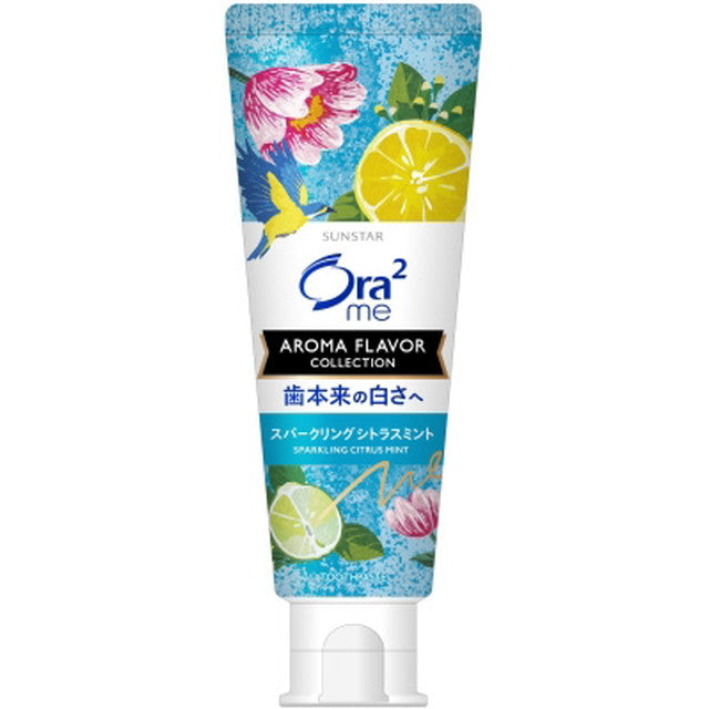 Ora2 Me Aroma Flavor Collection Paste [Sparkling Citrus Mint]