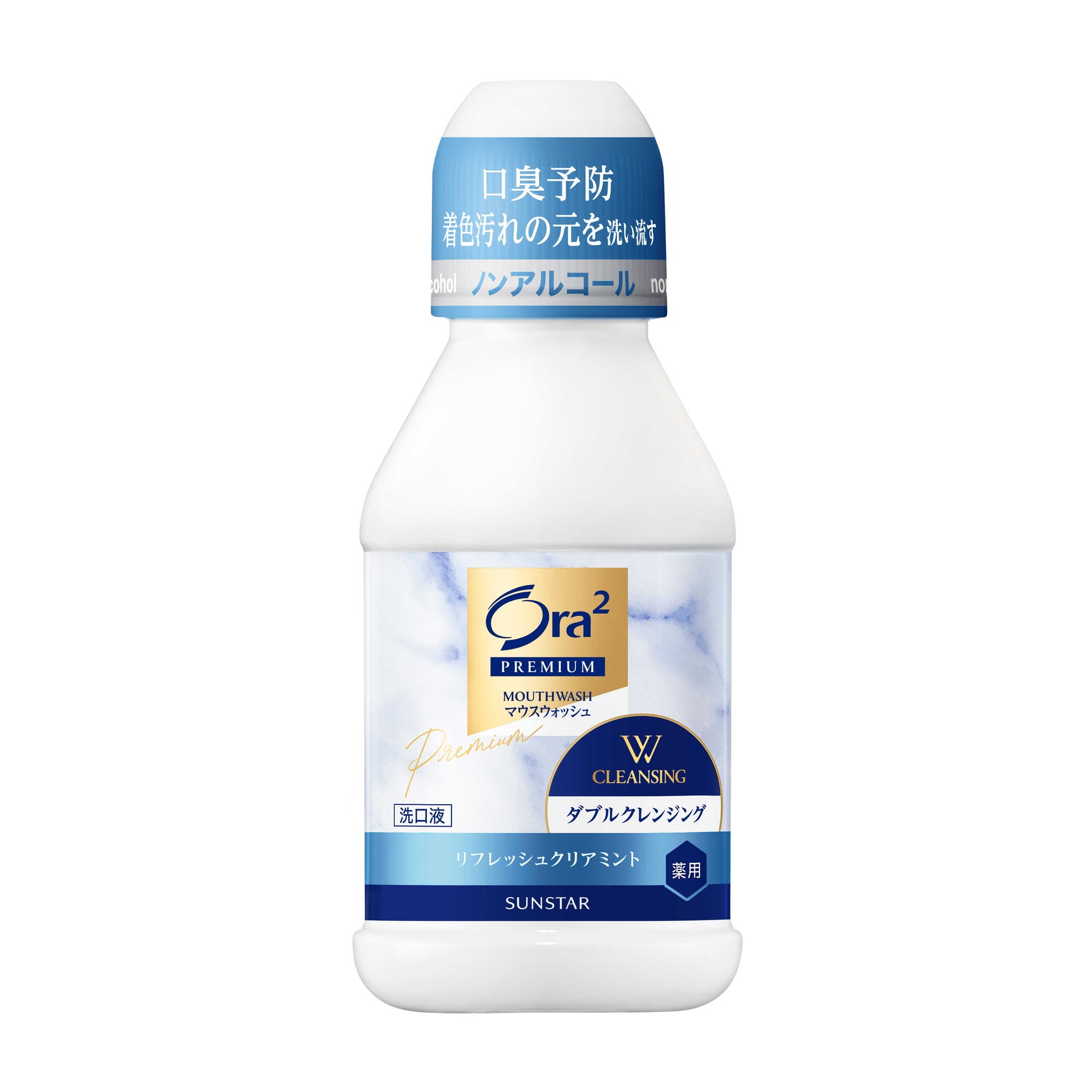 Ora2 Premium Mouthwash Double Cleansing Refresh Clear Mint 80ml
