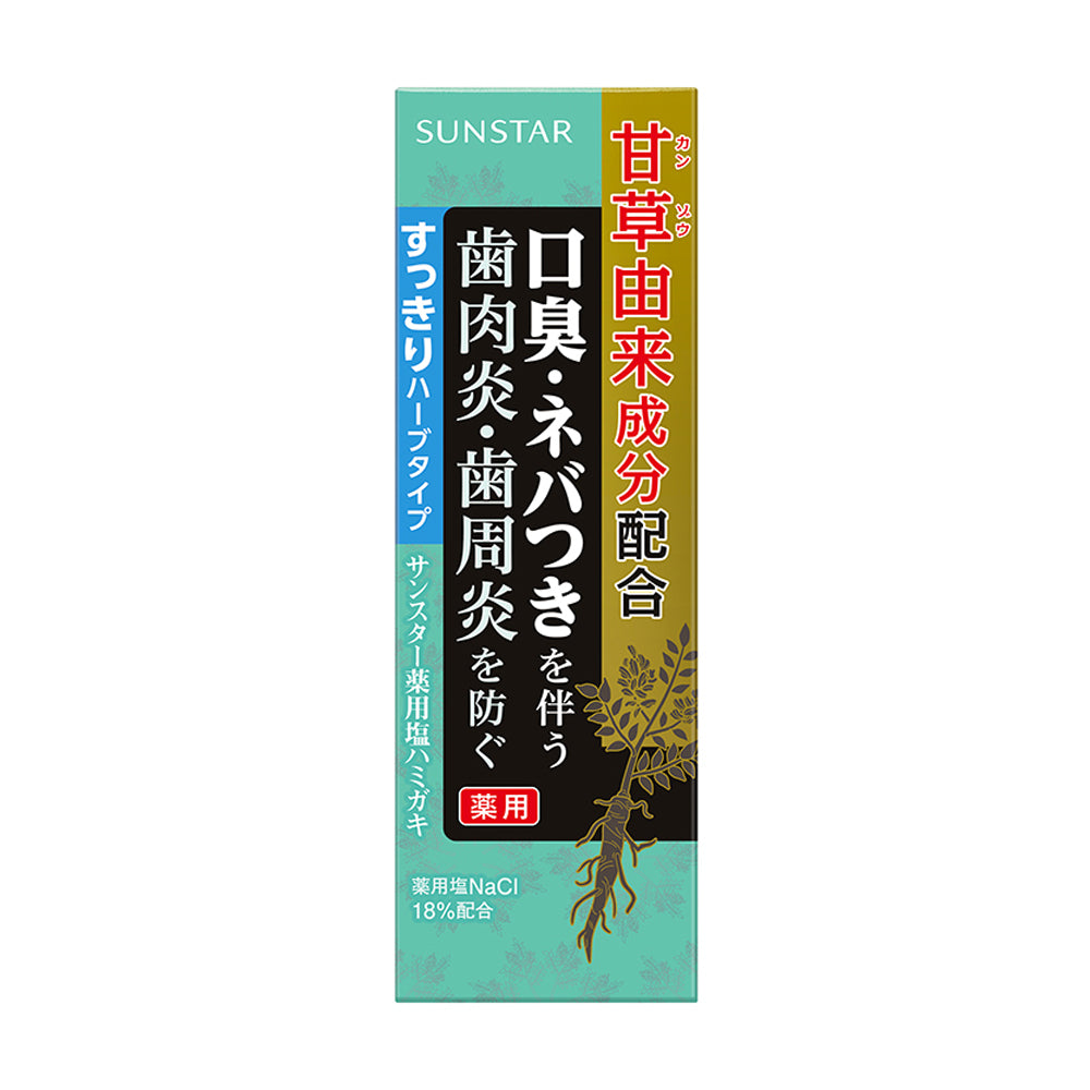 Sunstar Medicinal Salt Toothpaste Refreshing Herb Type 85g