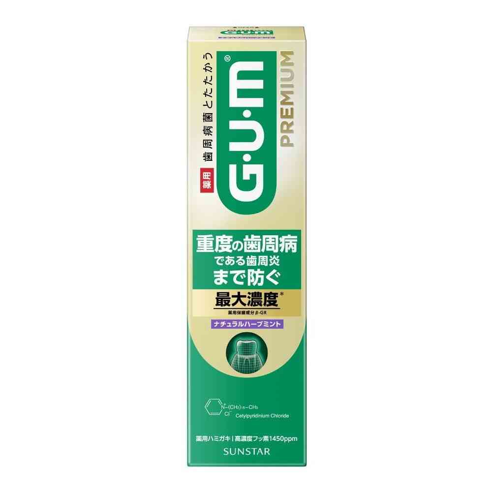 [Quasi-Drug] Sunstar Gum Premium Dental Paste Natural Herb Mint 85g
