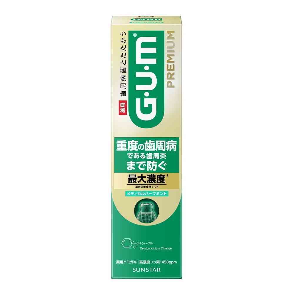 [Quasi-Drug] Sunstar Gum Premium Dental Paste Medical Herb Mint 85g