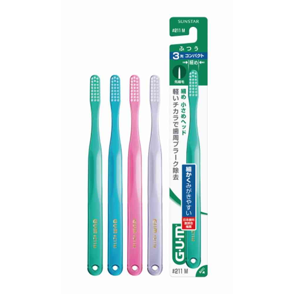 Sunstar GUM Dental Brush #211 [3-Row Compact, Medium] 1 Piece